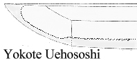 yokote uehososhi boshi